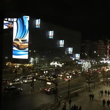 Dinamic Old Town * Bucharest